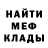 Метадон VHQ Andrew Dubluis