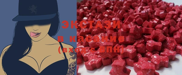 mix Абаза
