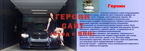 mix Абаза