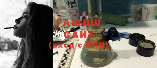 mix Абаза