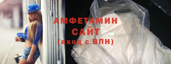 наркотики Абинск