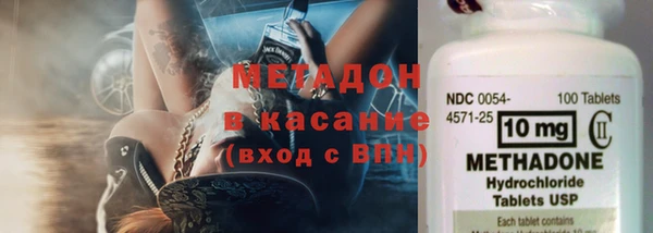прущая мука Покровск
