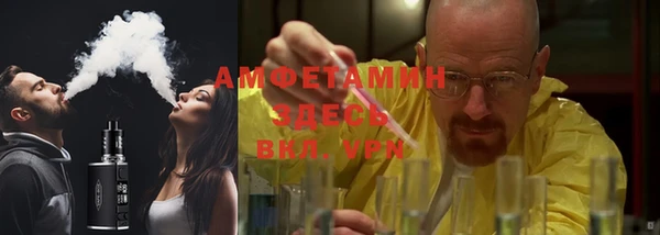 наркотики Абинск