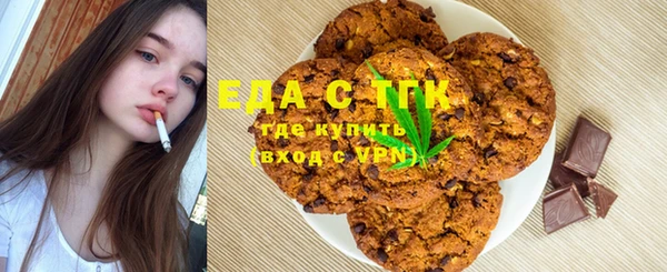mix Абаза