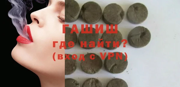 наркотики Абинск