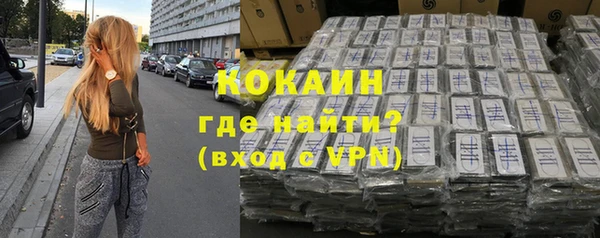 mix Абаза