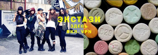 mix Абаза