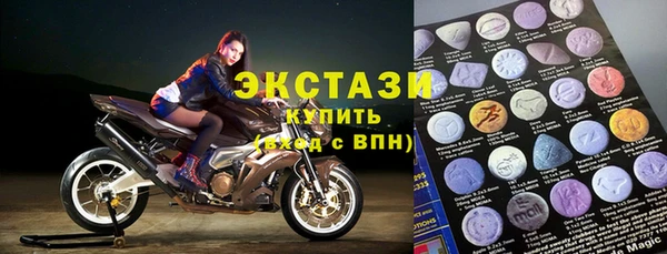 наркотики Абинск