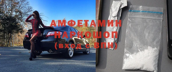 mix Абаза