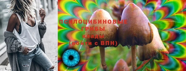 наркотики Абинск