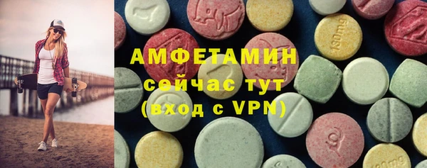 mix Абаза