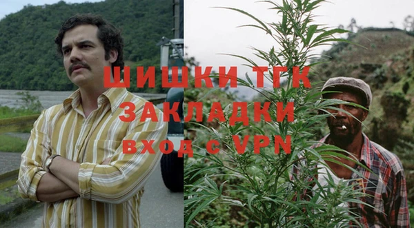 а пвп мука Покров